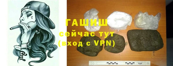 mdpv Беломорск