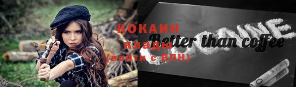 jwh Богданович