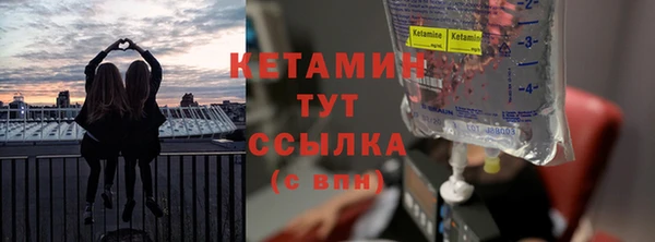 jwh Богданович