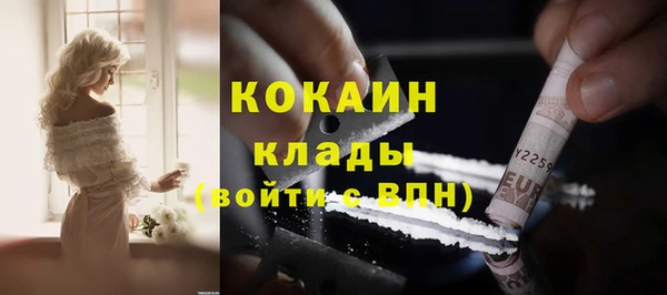 mdpv Беломорск