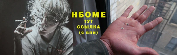мдма Белоозёрский