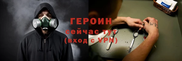 mdpv Беломорск