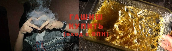 кокаин премиум Богородицк