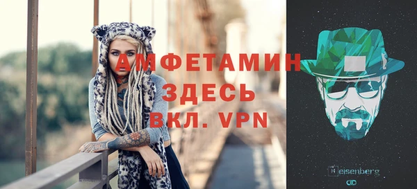 mdpv Беломорск