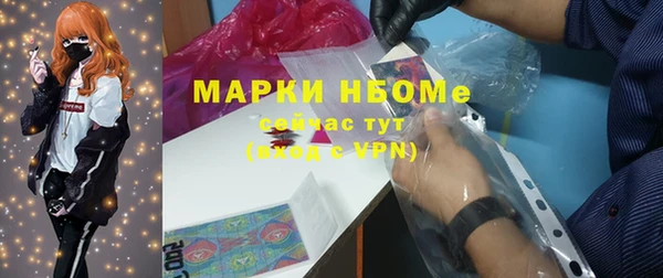 mdpv Беломорск