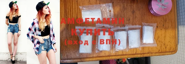 mdpv Беломорск